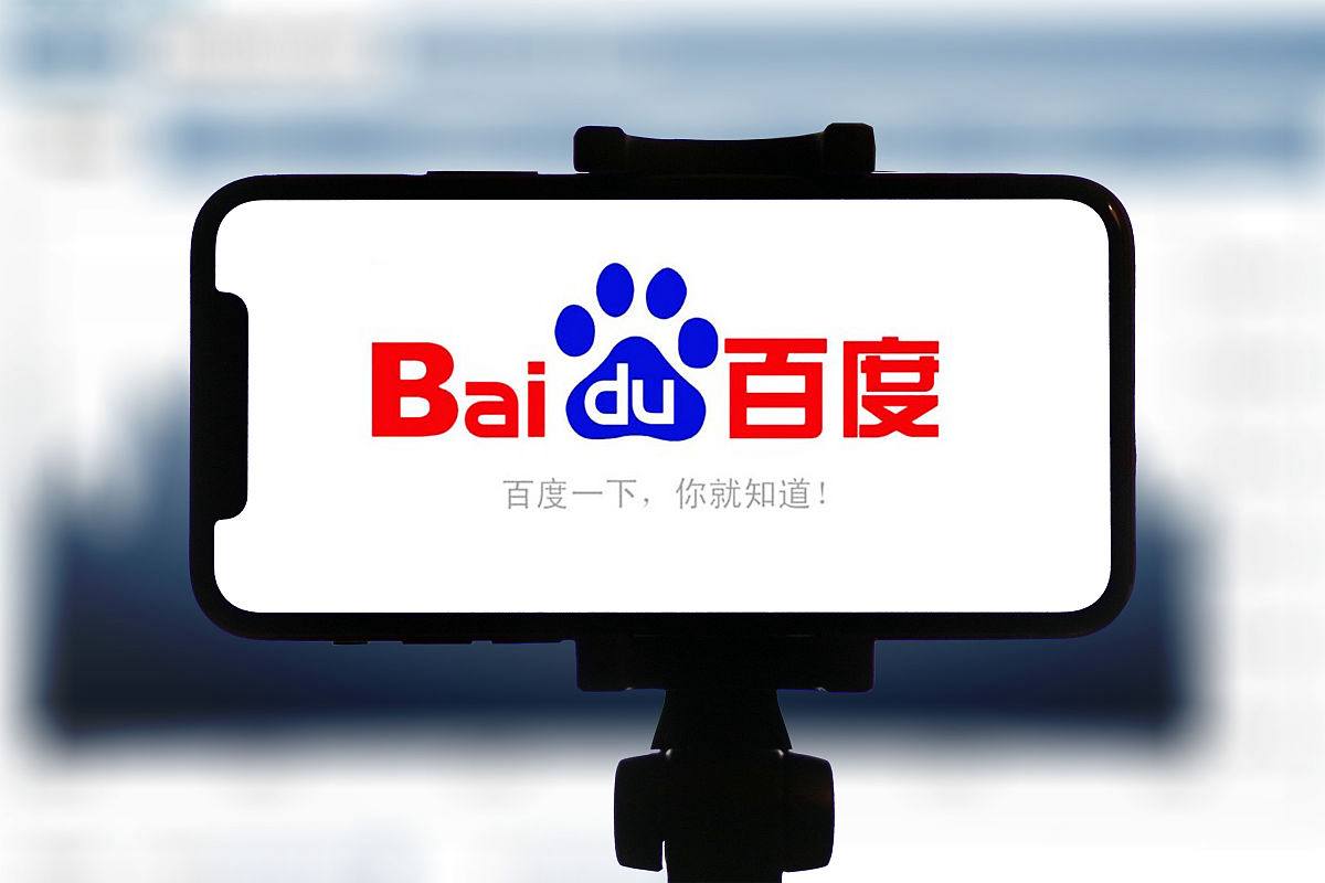 官方介入调查为人民服务地标被破坏