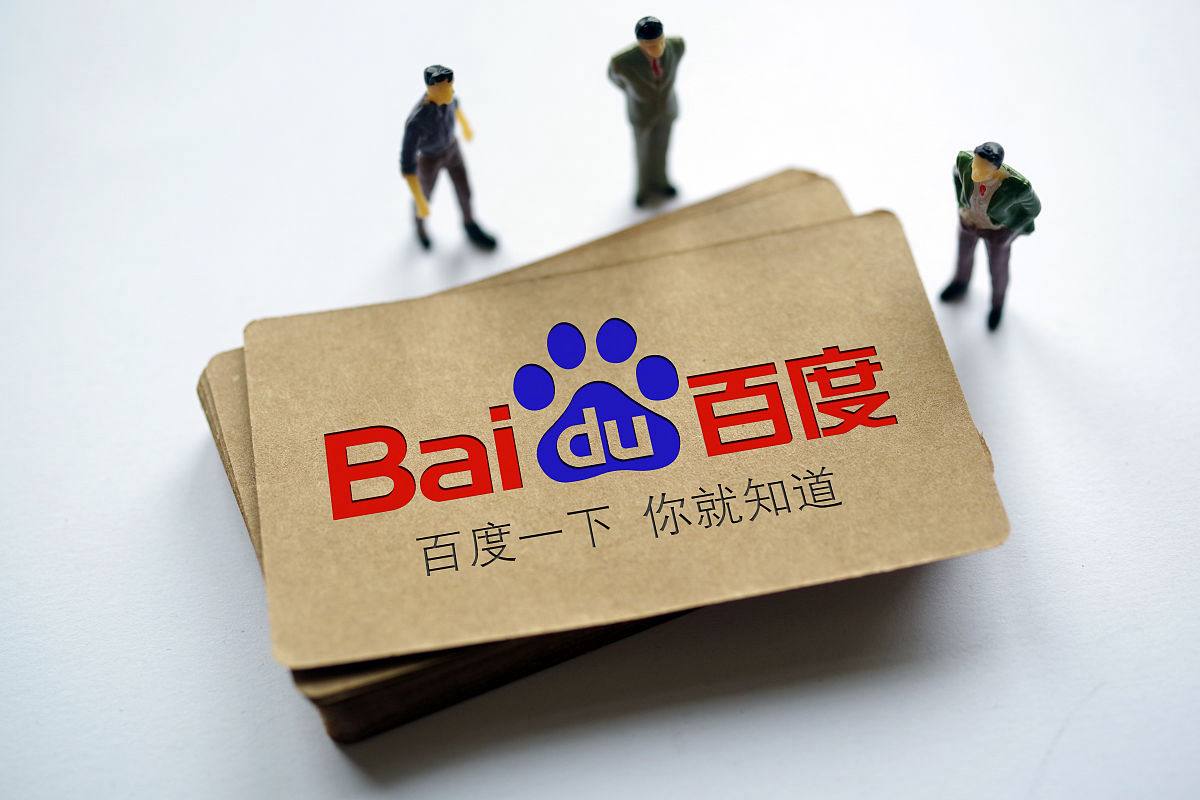 温峥嵘同时间出现在个直播间